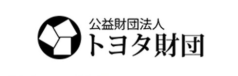公益財団法人トヨタ財団ロゴ